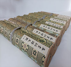 松桃春画全集之春画秘谱大观-中国古代春宫绘画全集